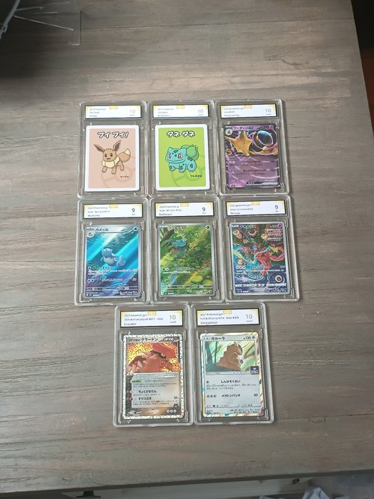 Pokémon - 8 Card - Mixed lot graded cards
