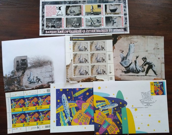 Ukraine - Zwei Sets: von Banksy (1974) - "ПТН ПНХ! (FCK PTN!)" und Ukrainian Dream - Postkarte (7) - 2022-2023