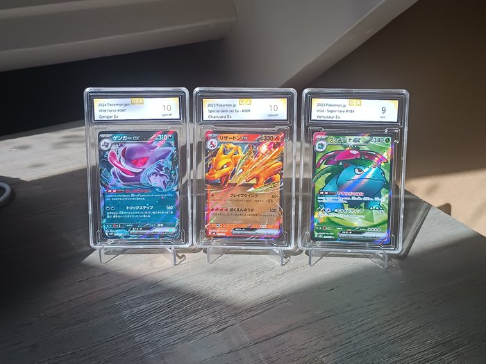 Pokémon - 3 Card - Dracaufeu, Ectoplasma, Florizarre