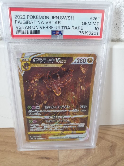 Pokémon - 1 Graded card - Giratina VSTAR - 261/172 UR - Rare - Holo - GEM MINT - VSTAR UNIVERSE - PSA 10