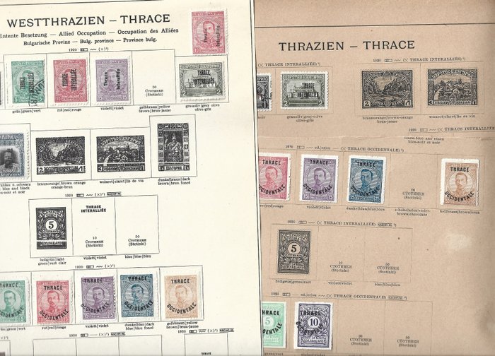 Griechenland - Thrakien 1920/1920 - 28 bulgarische Briefmarken mit dem Aufdruck „Thrace Interalliée“ oder „Thrace Occidentale“