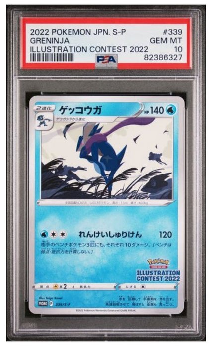 Pokémon - 1 Graded card - GRENINJA - PROMO - 339/S-P - GEM MINT - ILLUSTRATION CONTEST 2022 - PSA 10