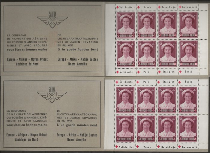 比利时 1953 - 2 本红十字会小册子 - 何塞平·夏洛特 - OBP/COB 914A/14B