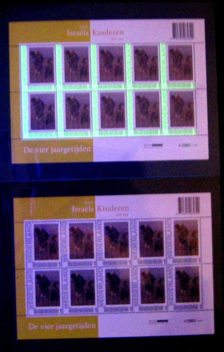 Olanda  - 2 x Coală Jozef Israels 2751 1x cu fosfor și tipărire greșită 1x fără fosfor rare MNH