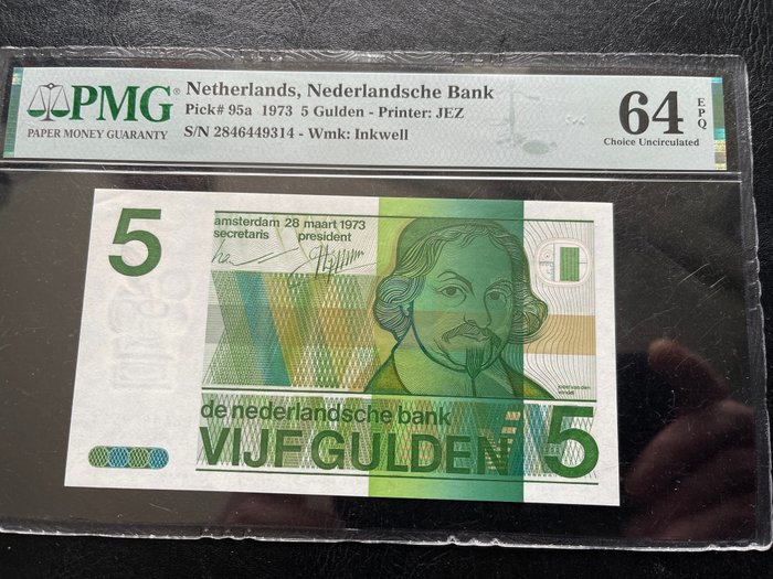 荷蘭. - 5 Gulden 1973 - Pick95a - PL23c2 - proef serie  (沒有保留價)