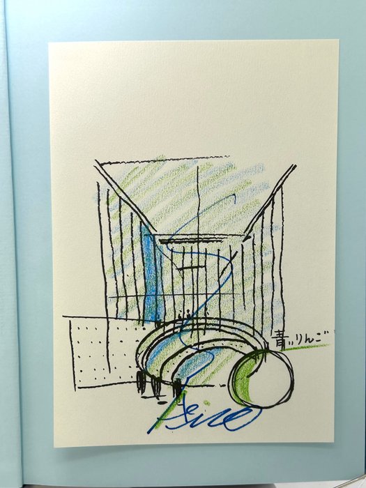 Tadao Ando - Hyogo [with original drawing] - 2019
