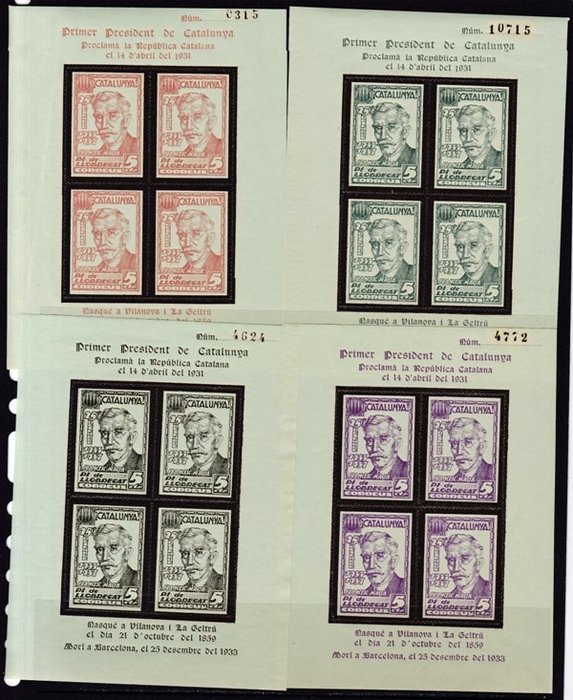 西班牙 1936/1939 - 一套邮票和内战系列