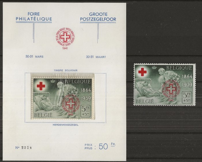 Belgien 1941 - Große Briefmarke, Fußstempel mit und ohne Karte (PR44 und 44A) - OBP/COB 582B en 582BA
