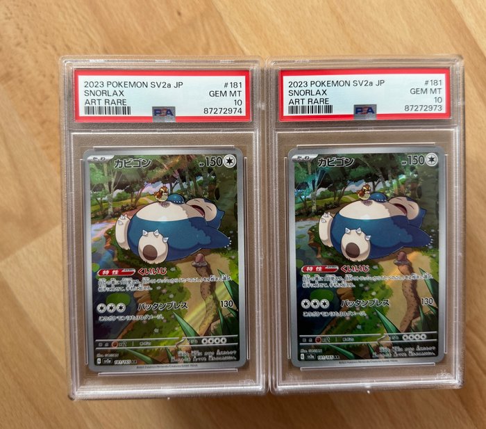 Pokémon - 2 Graded card - 2X 2023 Pokemon Japanese Scarlet & Violet 151 Art Rare Snorlax #181 PSA 10 - PSA 10