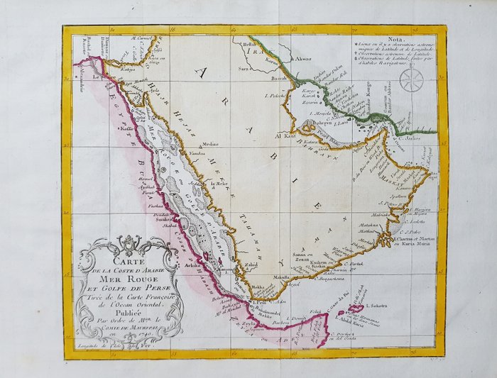 Middle East, Map - Asia Minor / Persian Gulf / Qatar / Yemen / Oman / Saudi Arabia; La Haye / P. de Hondt / J.N. Bellin - Carte de la Coste d'Arabie, Mer Rouge, et Golfe de Perse - 1721-1750