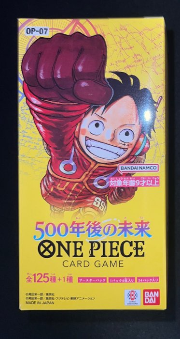 Bandai - 1 Booster box - One Piece - Luffy - 500 Years in the Future