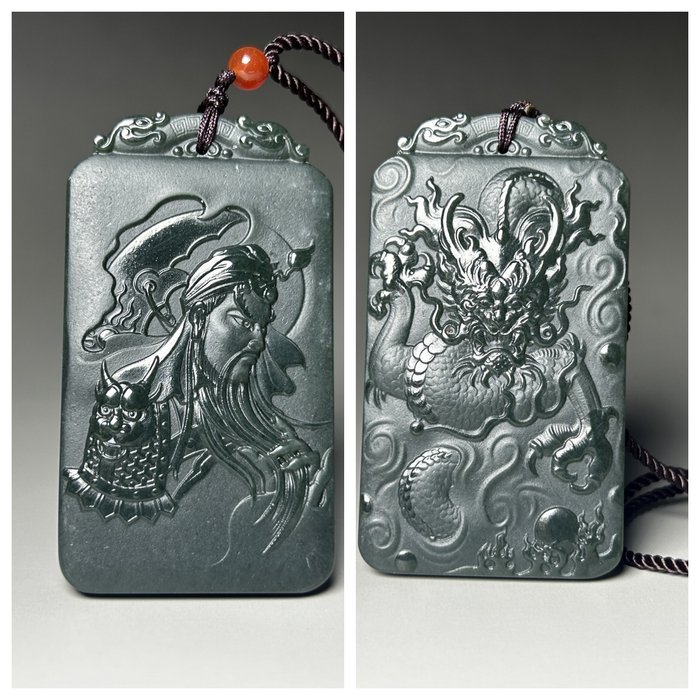 Dragon Guanyu Pendant - Nefryt - Azja  (Bez ceny minimalnej
)