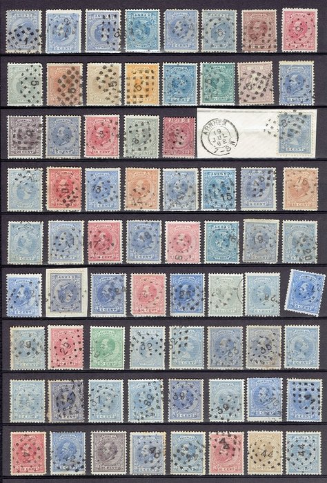 荷蘭 1871/1891 - 215點郵票