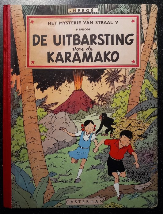 Jo, Suus en Jokko 4 - De uitbarsting van de Karamako - 1 Album - Erstausgabe - 1952