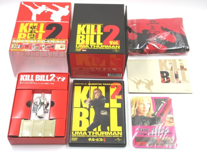 Kill Bill, キル・ビル - Uma Thurman - Premium Limited Edition Box Vol.2 DVD T-Shirt BE@RBRICK Pai Mei keychain Japan