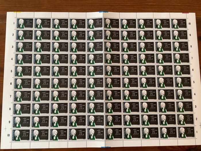 荷兰 1978/1979 - 整张有版版错误的各种邮票 - NVPH 1158, 1165, 1170, 1174 en 1189