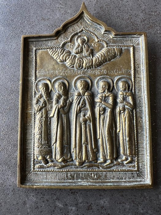 Ikone - Fünf Heilige - Bronze