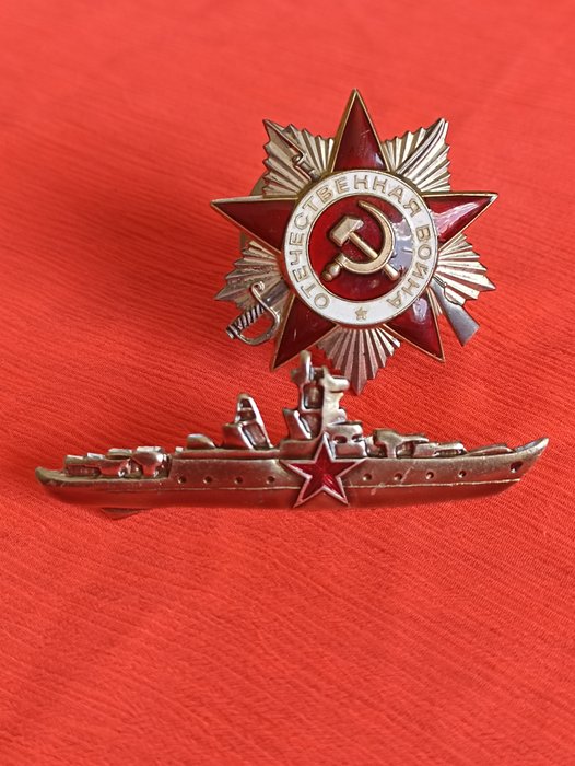 UdSSR - Medaille