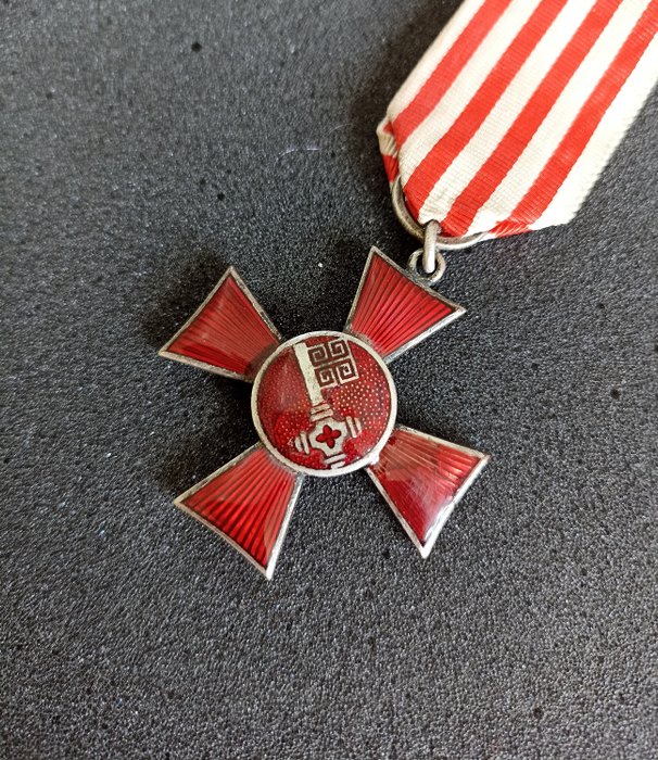 Alemanha - Medalha - Hanseatic Cross. Bremen