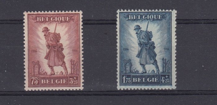 Bélgica 1932 - Infantaria - OBP : 351/352