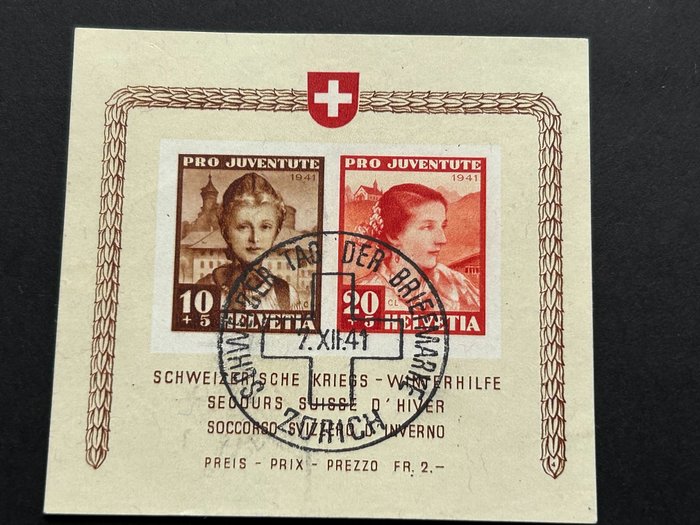 瑞士  - Suisse Foglietto Pro Juventute 1941 二手