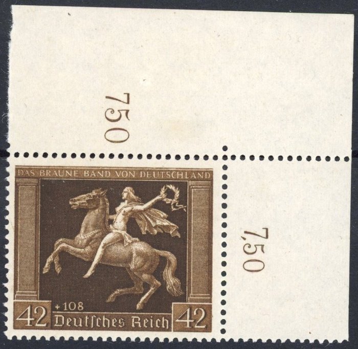 德国及殖民地 1938 - 42+108 Pf - 棕色丝带 - 垂直条纹口香糖 - Michel 671X