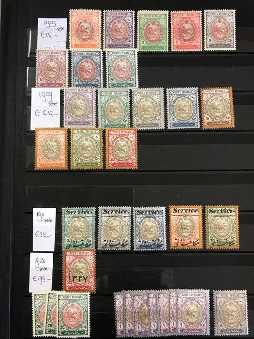 Irão 1876/1976 - Coleção avançada Irã + selos extras de serviço do Paquistão e da Índia