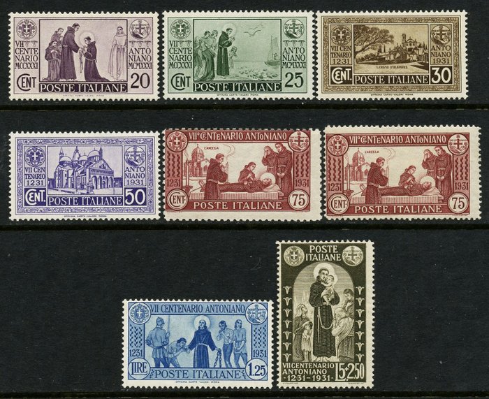 意大利王国 1931 - S. Antonio，完整系列 8 枚价值，稀有 75 美分。缺口 12 - Sassone 292/299