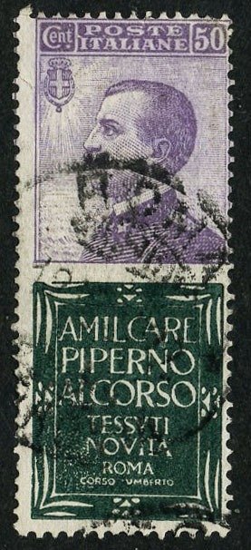 Italia 1924 - Publicidad 50 céntimos Piperno - Sassone N. 13