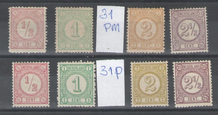 Hollandia 1876/1894 - Számnyomtató bélyegek - NVPH 30/33 + 30b,/33a