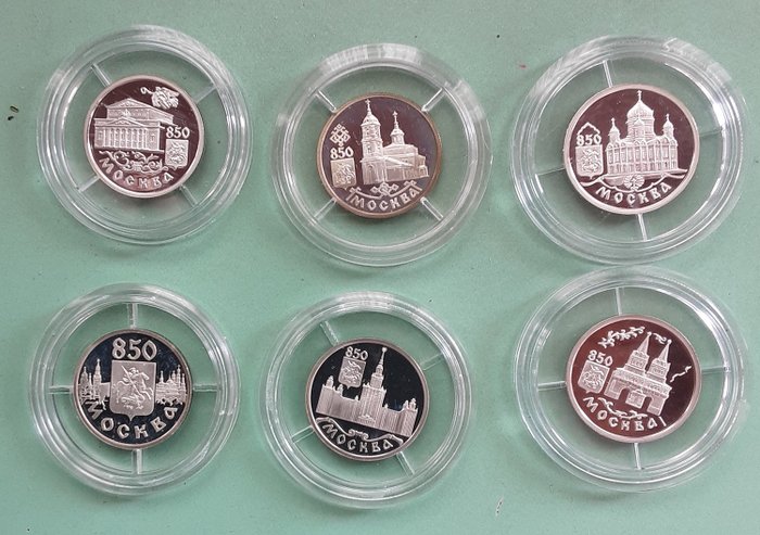Russia. 1 Rouble 1997 (6 monete) Proof  (No Reserve Price)