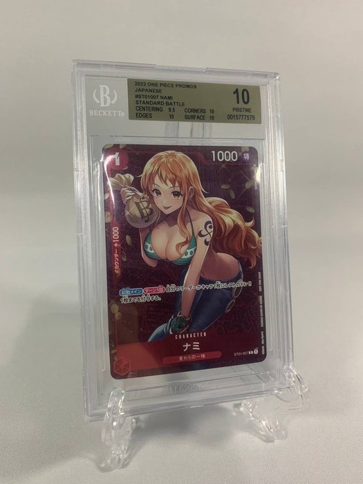 Bandai Card - BGS 10 One Piece TCG Nami ST01-007 (Standard Battle/JPN) PSA