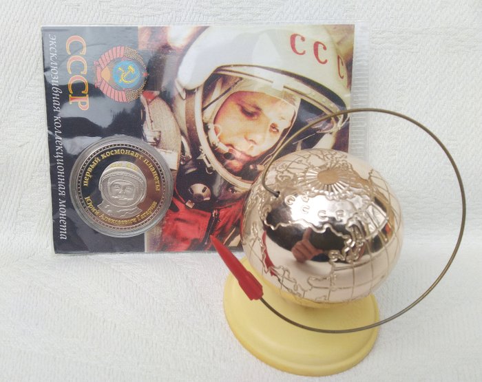 USSR - Souvenirs de l'espace - 1961-IV-12 La fusée Gagarine Vostok-1 - 1950-1960
