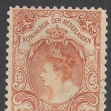 Nederland 1905 – Koningin Wilhelmina ‘Bontkraag’ – NVPH 80