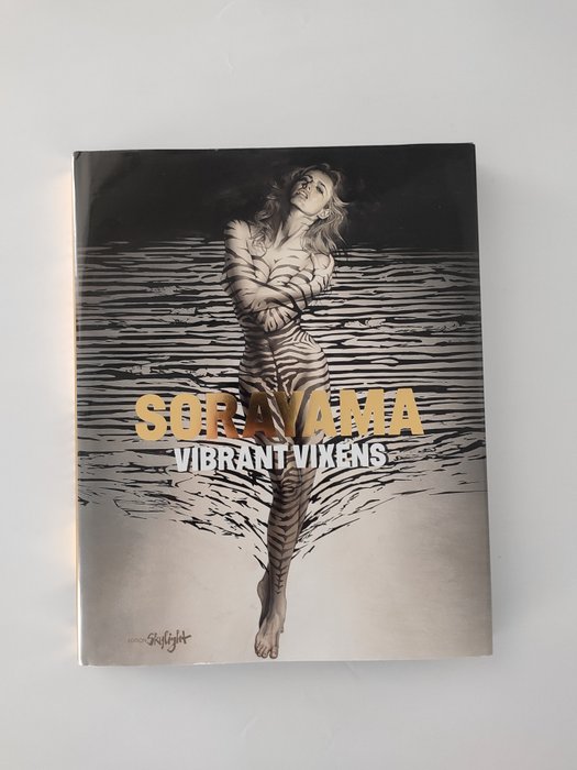Hajime Sorayama - Vibrant Vixens - 2013