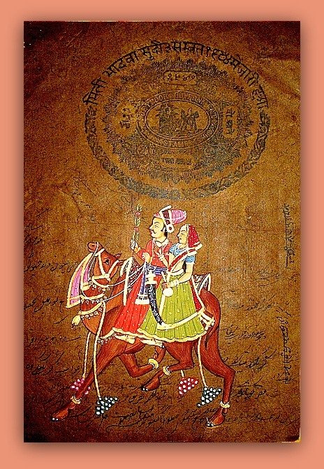 Aurangzeb ورنگزيب بهادر عالمگير, Großmogul - Kaiserliche Dynastie, Padischah پادشاه, Handschrift & Miniatur Malerei, Unikat, 18. Jhd. - 1720
