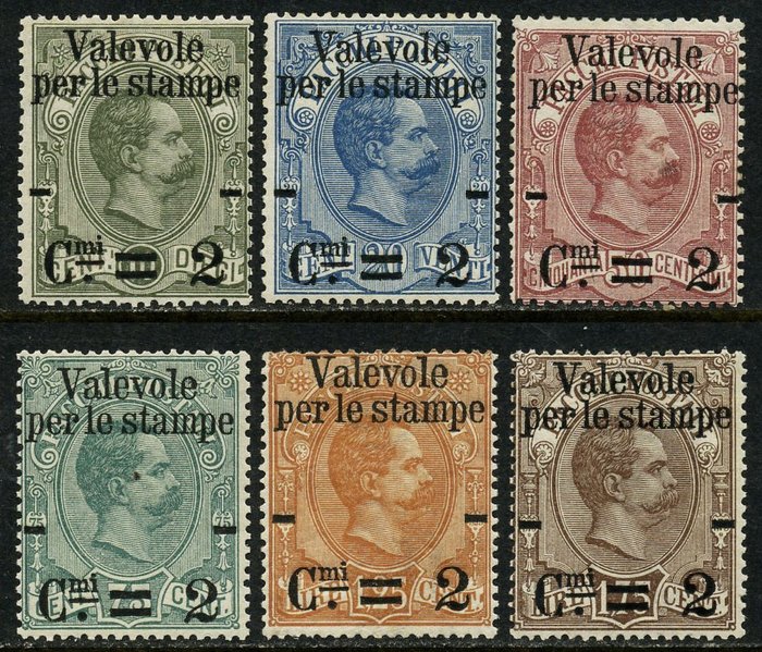 Italien 1890 - Gælder for print, komplet serie med 6 værdier, godt centreret. - Sassone 50/55
