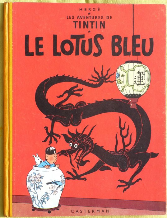 Tintin T5 - Le Lotus Bleu (B10) - C - 1 Album - 1954