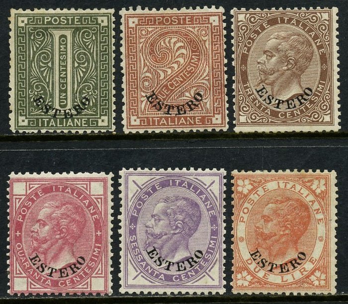 Levante 1874 - Vittorio Emanuele II. Aufdruck „Ausland“, 6 Werte mit guter Zentrierung - Sassone N. 1/2+6/9
