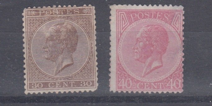 Bélgica 1865 - Leopoldo I - OBP ; 19/20 Tanding 14,5 x 14 ( beide met gebrek)
