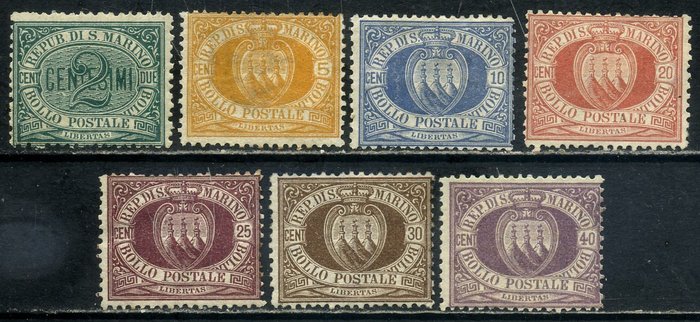 圣玛利诺 1877 - 密码或徽章，第一期。完整的 7 个值集 - Sassone N. 1/7