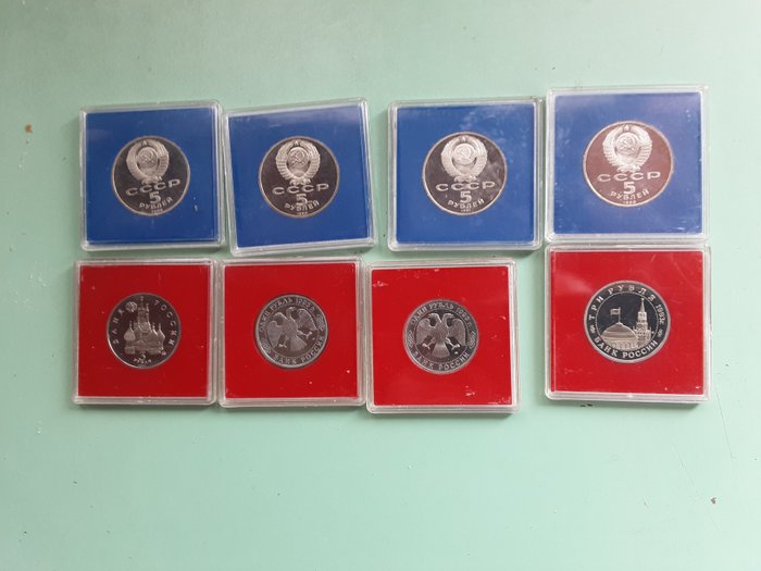 Rússia. 5 Roubles 1990 (8 coins)  (Sem preço de reserva)