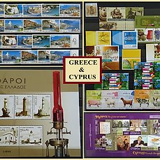 Griekenland en Cyprus 2006/2010 – Allerhande emissies, alles 21ste eeuw.