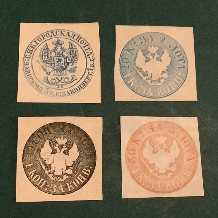 Federação Russa 1857/1862 - 4 selos das capas pré-pagas - Michel