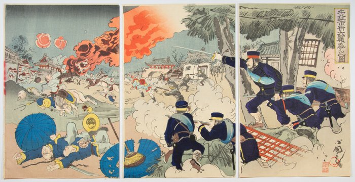 'The Great Battle of Niuzhuang' 牛荘市街大戦争之図 - Kokunimasa Utagawa (a.c. 1880s-1900s) - Japonia -  Meiji period (1868-1912)