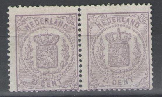 Países Bajos 1869/1871 - escudo nacional - NVPH 18D in paar