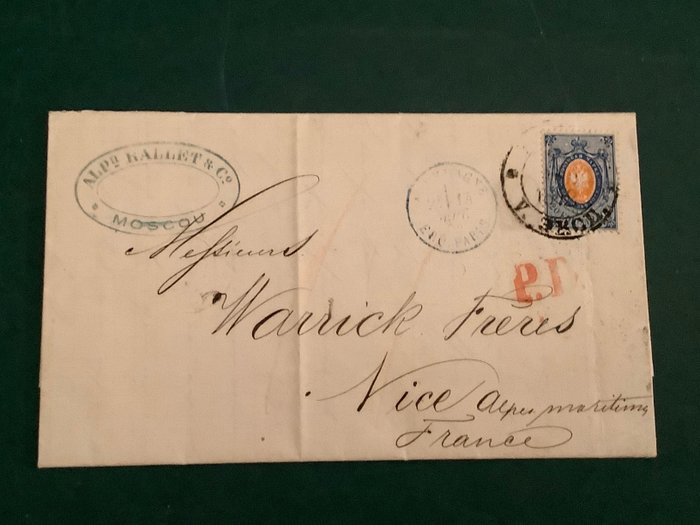 Russische Föderation 1866 - 30 Kann als Einzelpost per Brief nach Frankreich geschickt werden - Michel 22
