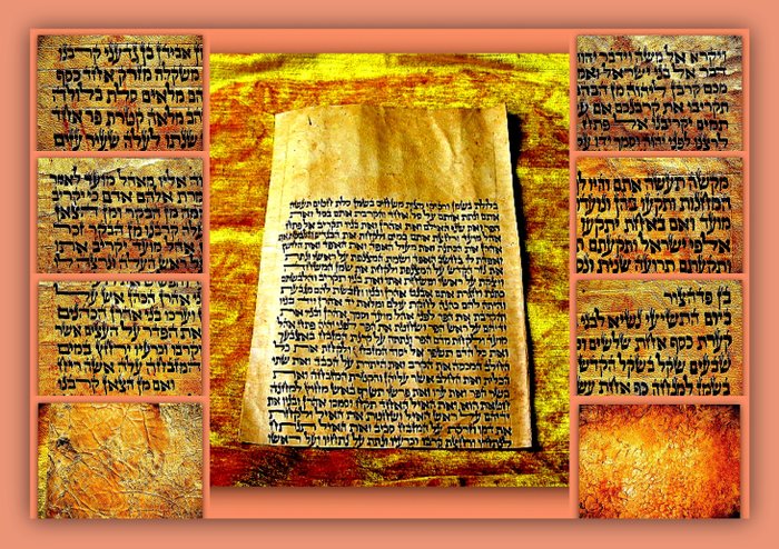 Chidusche Torat Mosche חידושי תורת משה - Original Torah & Bible Manuscript of the Old Testament - Egypt, Deer Skin - 1350