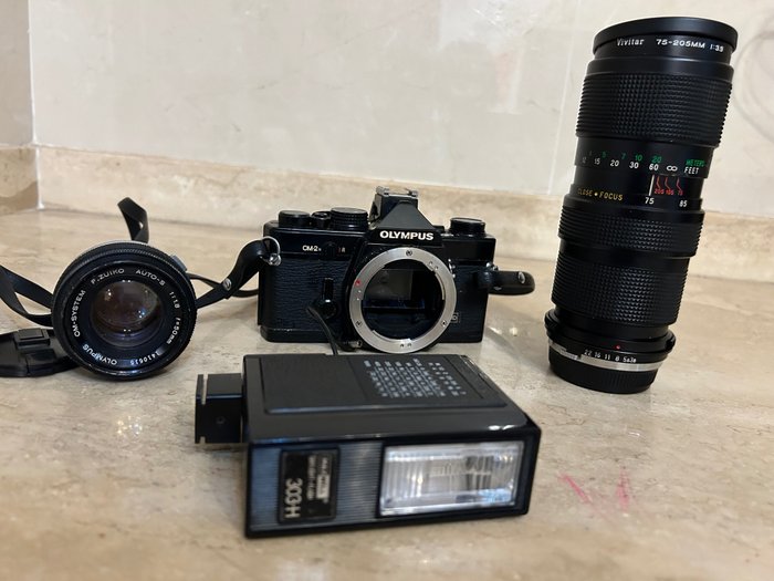 Olympus OM2n + 50mm + 75-205mm Analoge Kamera