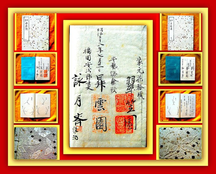 Makoto Azuma, Junichi Kakizaki, Shogo Kariyazaki - 2 vollständige Geisha-Handschriften, Ikebana-Schule: Ikenobo & Ohara, Siegel - 1910